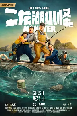 亚洲精品伊人久久久久