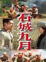 亚洲精品伊人久久久久
